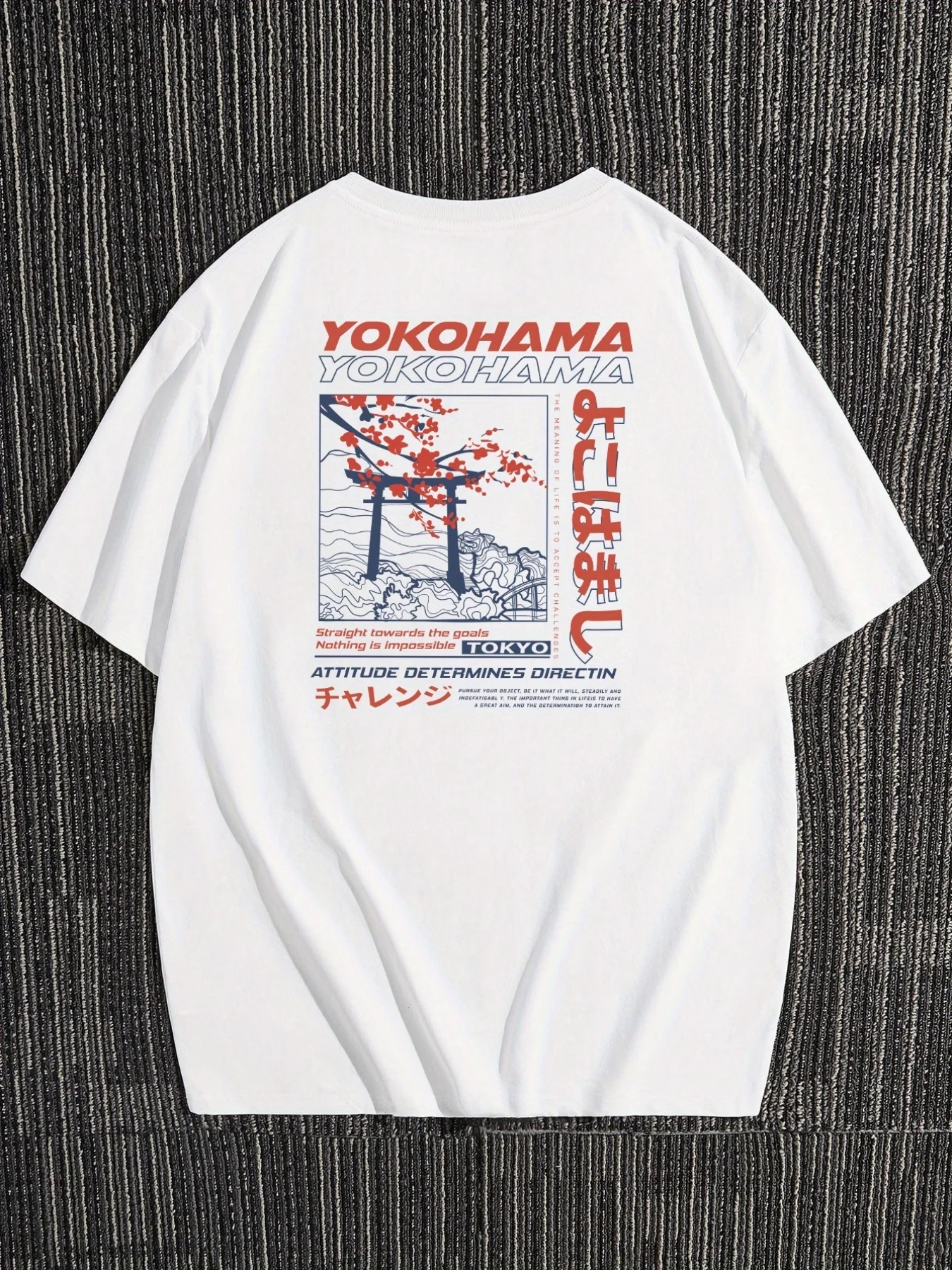 Japanese Kanji "Attitude Determines Direction", Men's Casual Slightly Stretch Crew Neck Graphic Tee, Male Clothes For Summer