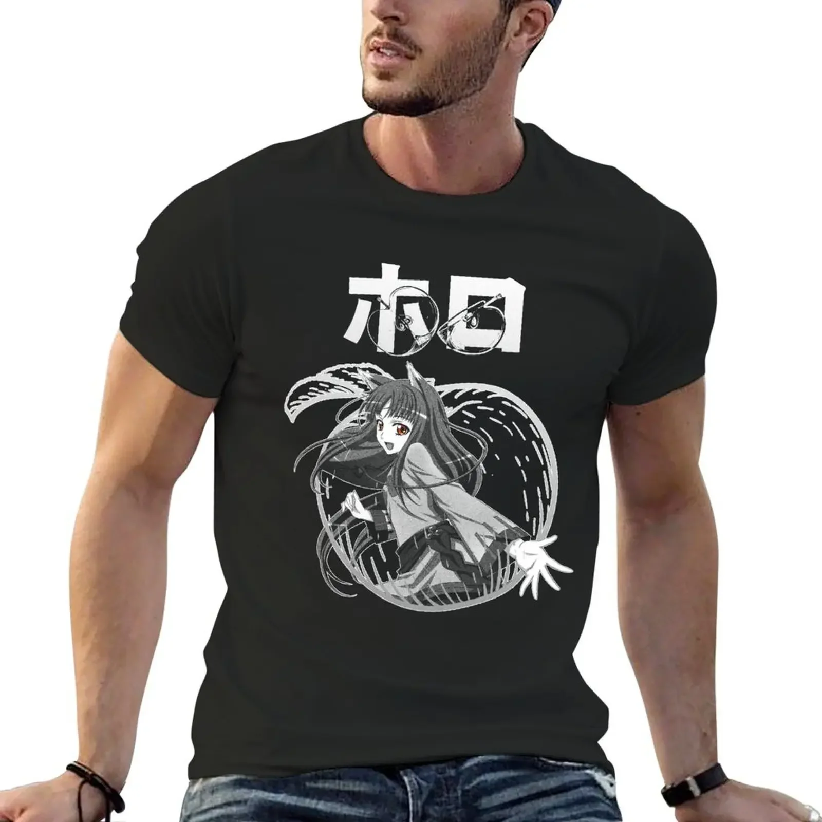 

Very Proud Wolf Nuar T-Shirt anime clothes aesthetic clothes animal prinfor boys Short sleeve tee men