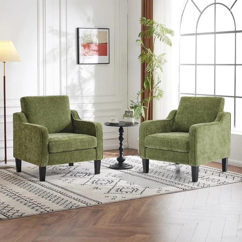 Accent Chairs Set of 2 Living Room Chairs Olive Green Reading Chair for Bedroom Scooped Arm Chair Mid Century Modern