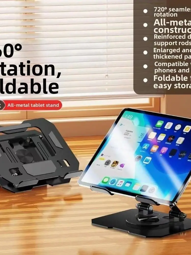 Wytrzymałe 360 °   Obrotowy stojak na tablet, regulowany, składany uchwyt na telefon, oszczędzający miejsce, wytrzymały podstawka pod tablet, do użytku na biurku. — zdjęcie produktu 7
