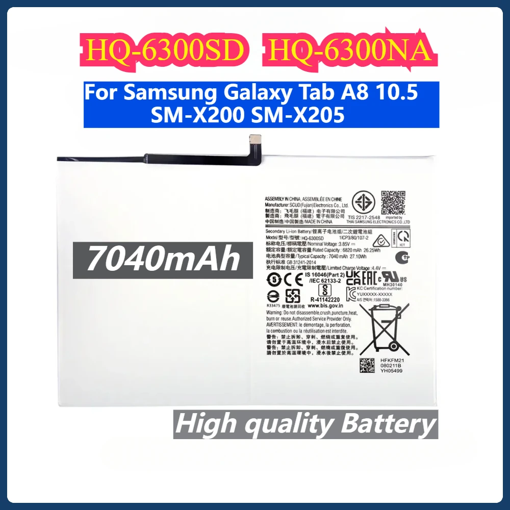 New HQ-6300SD/HQ-6300NA 7040mAh Replacement Battery for Samsung Galaxy Tab A8 10.5 SM-X200 SM-X205 Tablet Battery