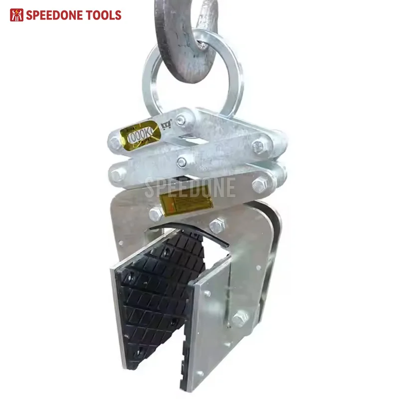 High Quality Customized Speedone Painted Silver Stainless Steel Railing Clamps 800kg Stone Lifter Accessories Metric Measurement