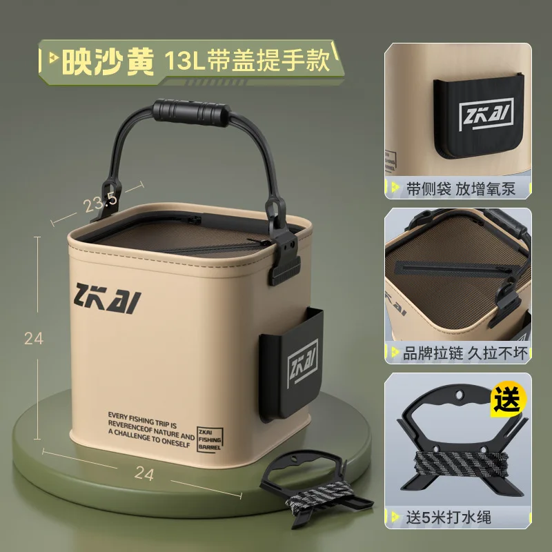 Fishing Bucket Fishbox Multi-functional Collapsible Bucket Camping Wild Fishing Protection Portable Wear-resistant Hand Bucket