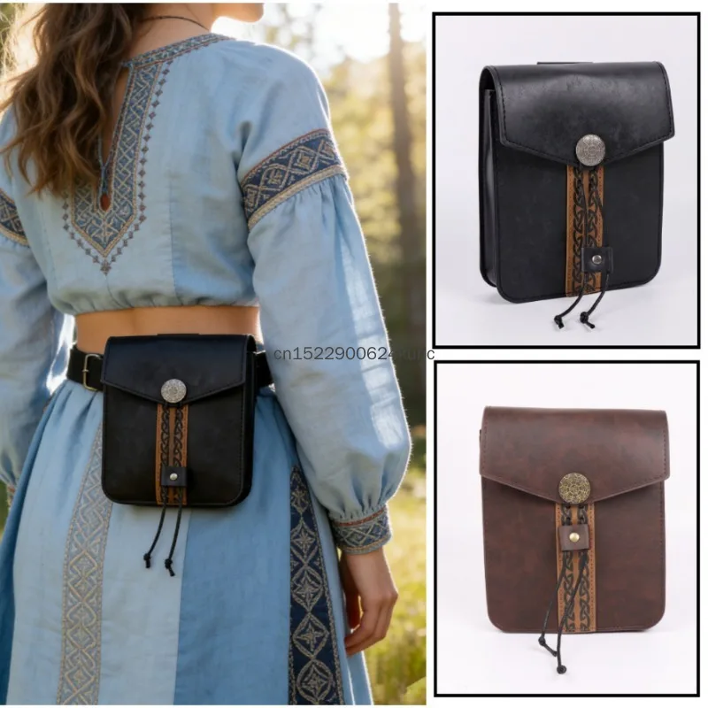 New Medieval Pu Leather Retro Waist Bag Halloween Nordic Renaissance Hunter Knight Cosplay Drawstring Hangable Belt Bag Props