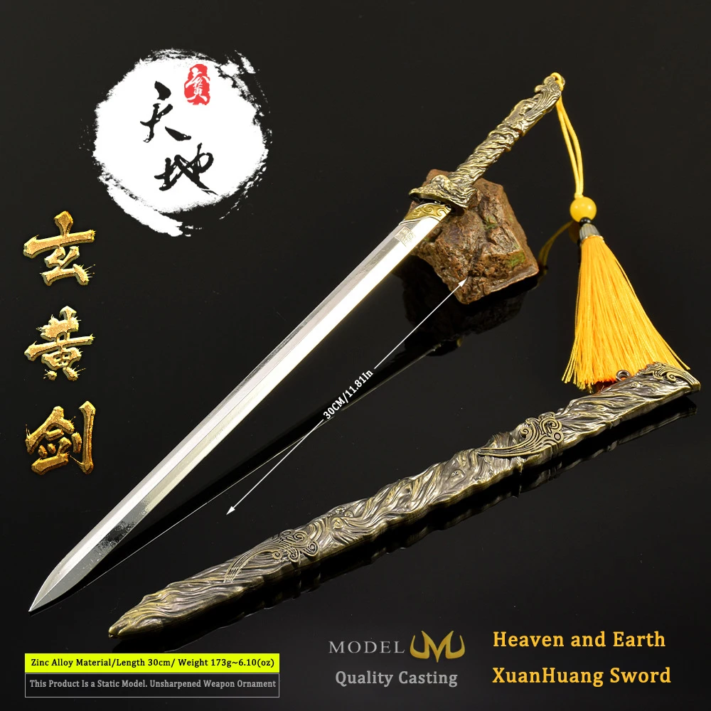 Arma fría de 30cm, espada Xuanhuang del cielo y la tierra, modelos de armas de Metal, periféricos de juego, cuchillos al aire libre, regalos, juguete para niños