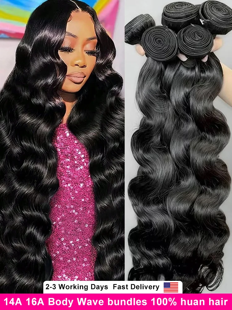 

14A Объемная волна Пучки волос Плетение 1/3/4 Пучки человеческих волос 100% необработанные натуральные черные 30-дюймовые бразильские волосы для наращивания