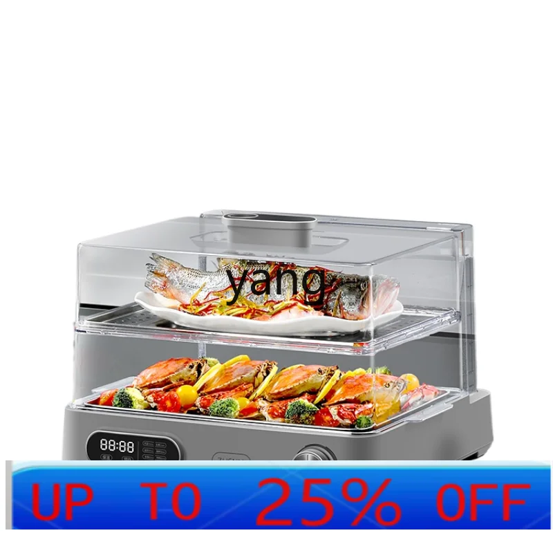 

LMM External Water Tank Household Steam Pot Small Multi-Functional Multi-Layer Large Capacity Electric Steam Box