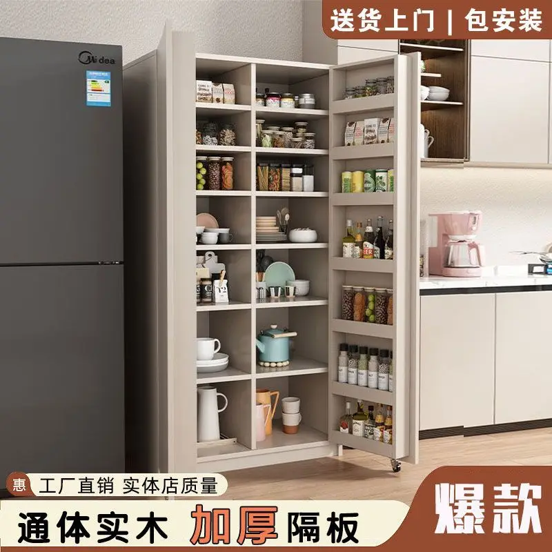 Solid wood kitchen bowl cabinet side refrigerator storage side cabinet Internet celebrity multi-function