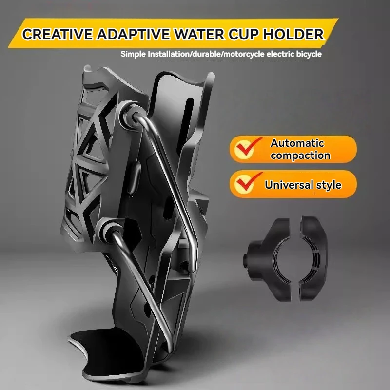 

Universal Motorcycle Cup Holder - Self-Tightening Vibration Dampener for Handlebar/Protection Bar (No-Drill Installation)