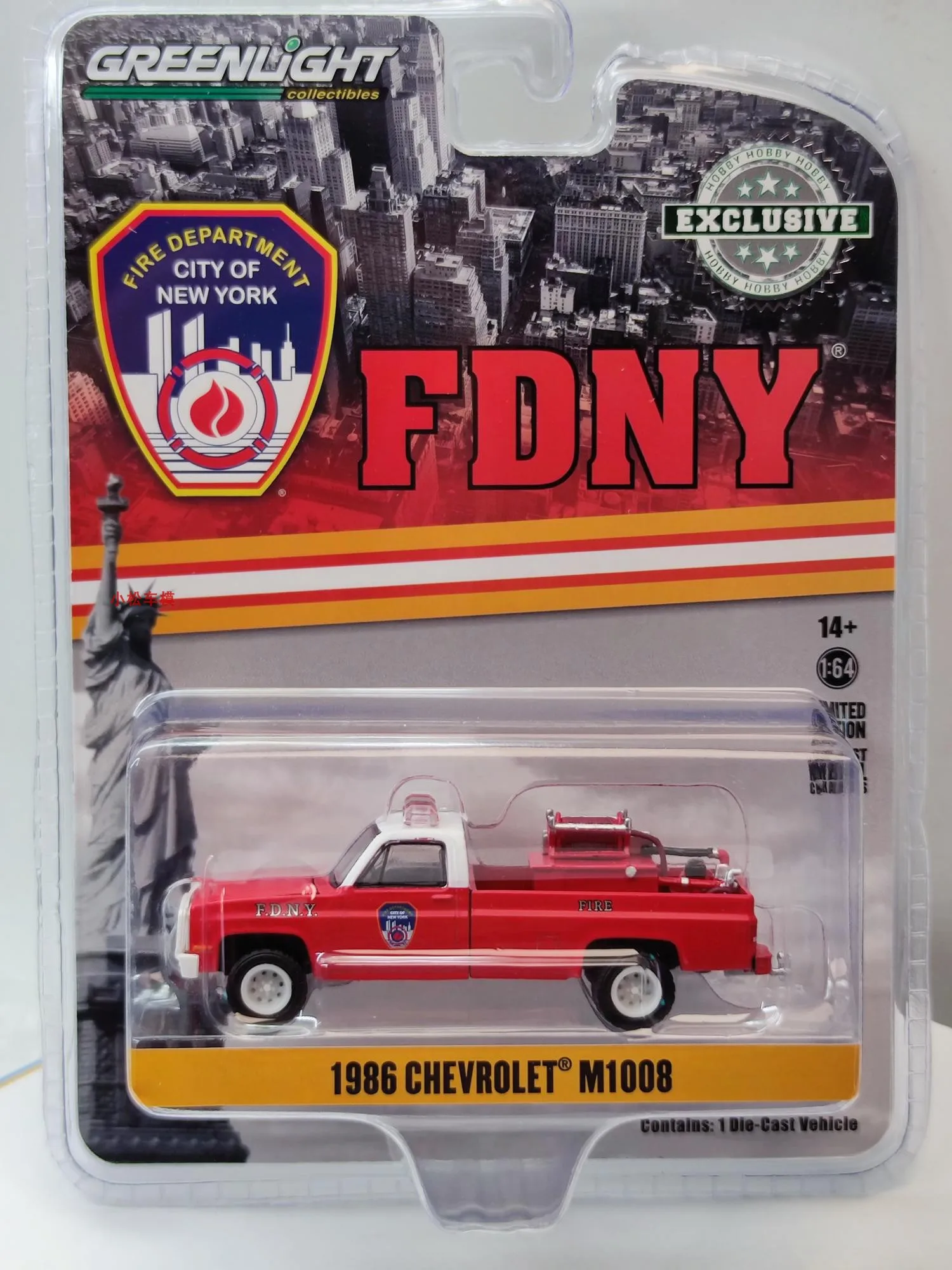 

1986 Chevrolet M1008- FDNY Collection Model toy Gift