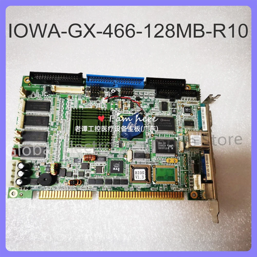 For IEI Industrial Control Medical Motherboard IOWA-GX-466-128MB-R10 Rev: 1.0