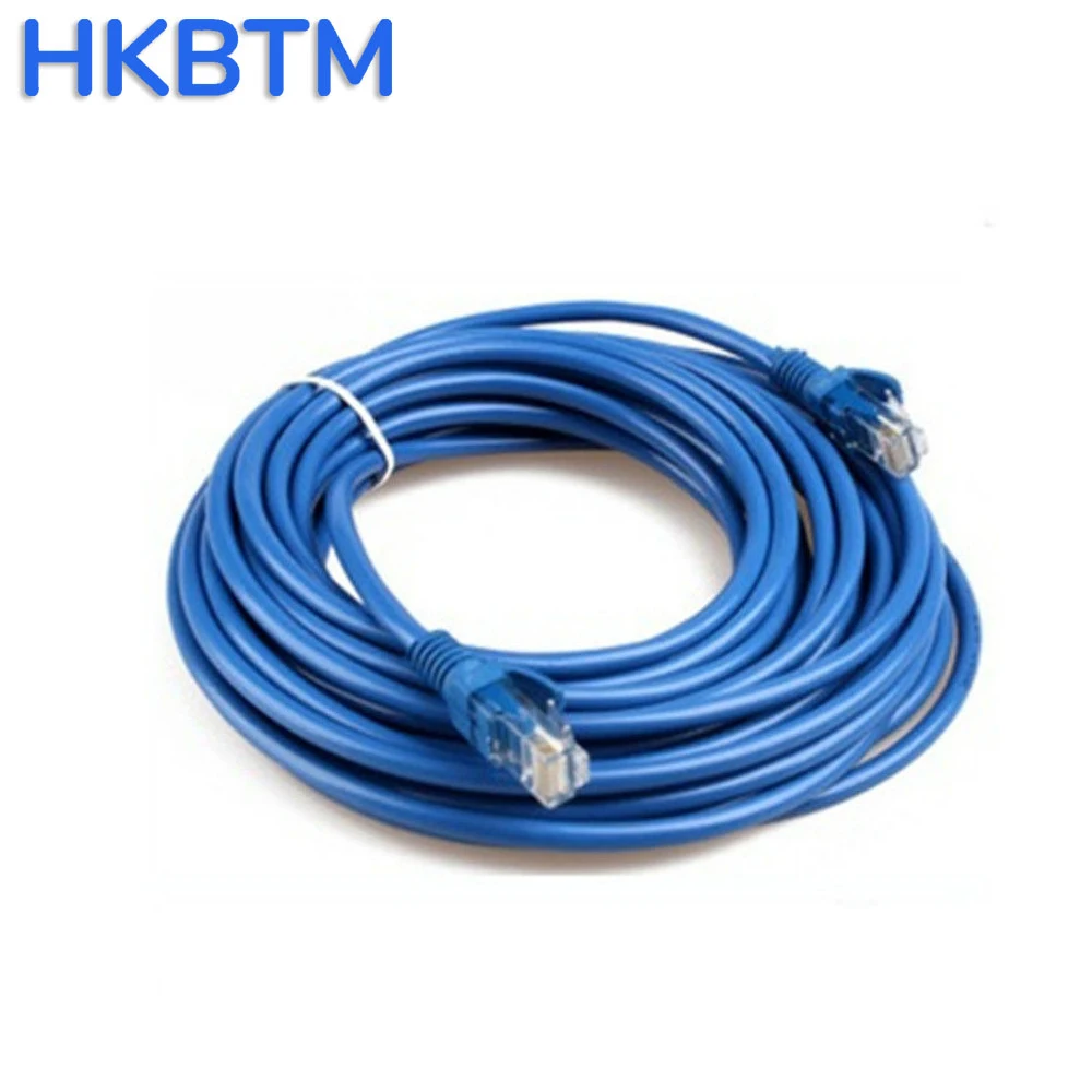 HKBTM High Quality RJ45 CCTV Cable Ethernet DC Power Cat5 Network LAN Cord  POE cable For POE IP Camera  NVR Concatenon