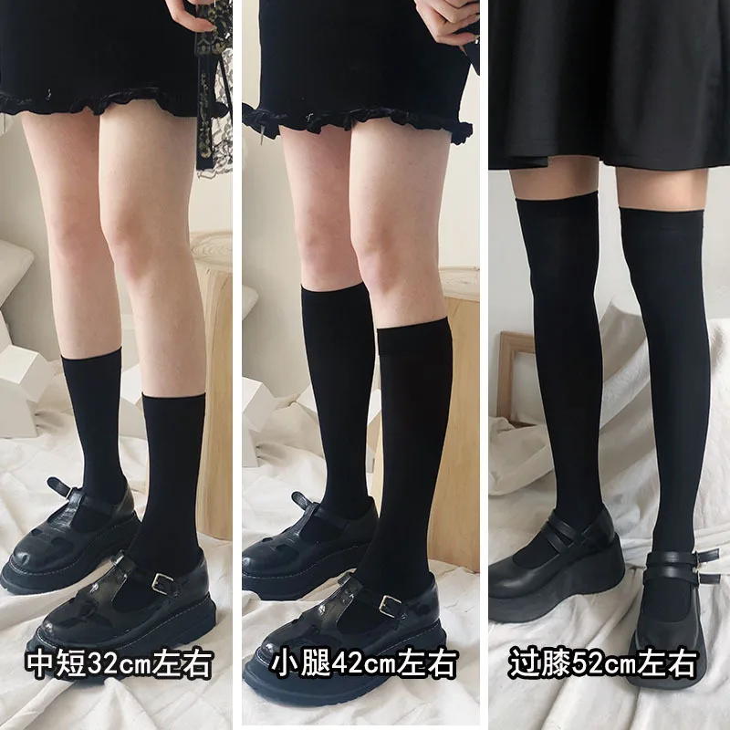 Girl Socks Cute Black White Velvet Long Socks Solid Color Knee High Socks Fashion Kawaii Cosplay Nylon Stockings 2Pair/lot