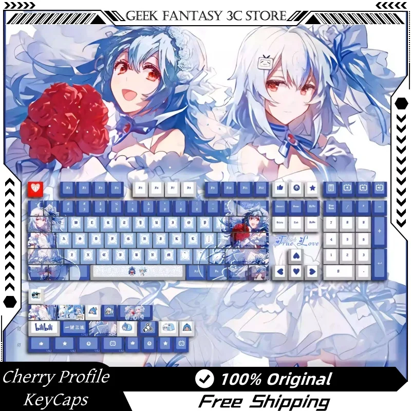 New Bilibili Flower Wedding Theme Keycaps 120 Key Pbt  Thermal Sublimation Mechanical Keyboard Cartoon Anime Cute Game Keycaps