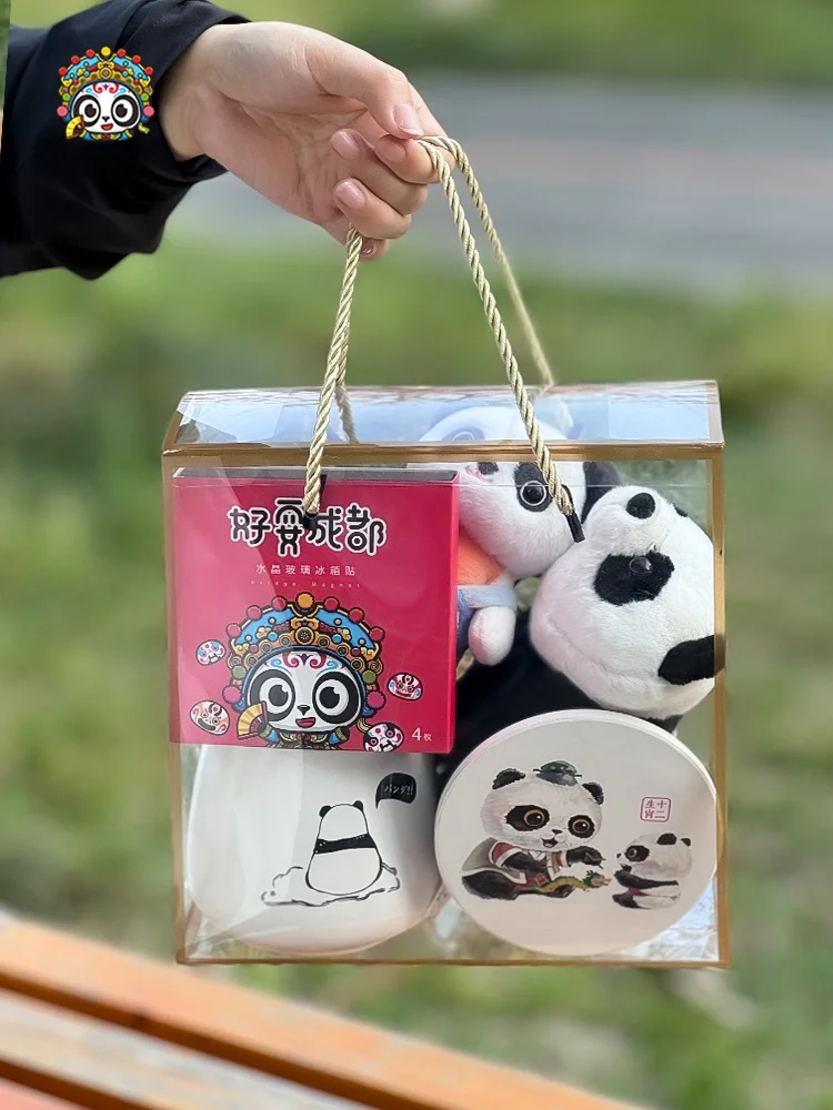 creative-cultural-memorial-gift-cute-panda-base-souvenir-friend-birthday-present-small-gift-box-creative-gift-box