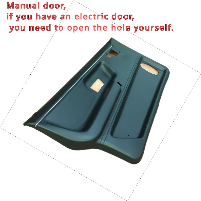 For Santana for Pusan 99Y Door Trim Panel Lining Board Door Interior Panels  Inner Guards Electric Manual Door Self Opening