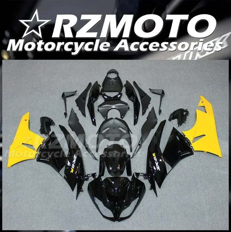 

4Gifts New ABS Fairings Kit Fit For KAWASAKI ZX-6R ZX6R 636 2009 2010 2011 2012 09 10 11 12 Bodywork Set Black Yellow