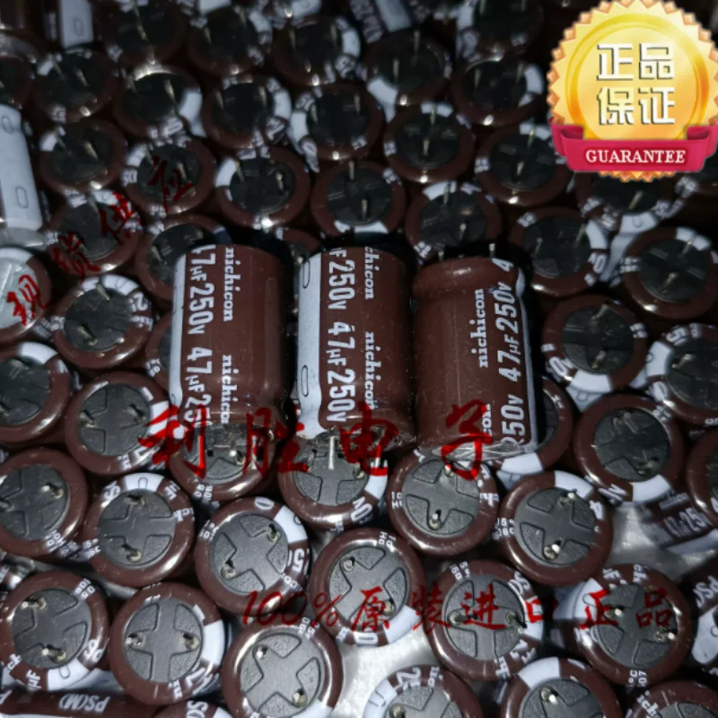10PCS-100PCS  47UF 250V Japanese Nichicon capacitor 250V47UF 16 * 25 PS high-frequency low impedance short pin