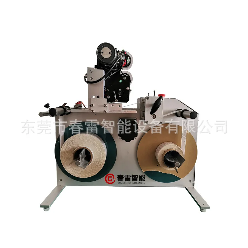 Label paper automatic coding rewinder automatic deviation correction label film tape counting meter small rewinder