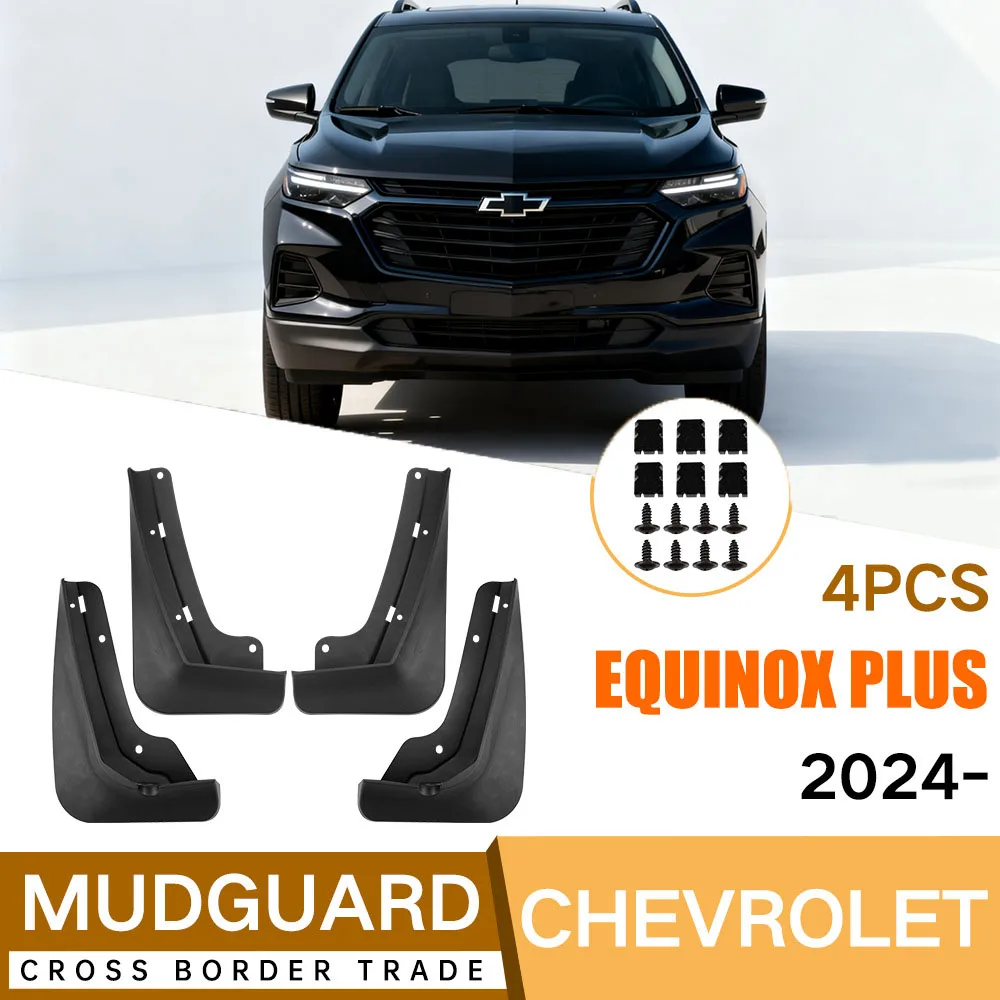 

Для Chevrolet Equinox Plus 2024, автомобильное крыло, кожа, расширители крыльев, брызговики, автомобильные аксессуары