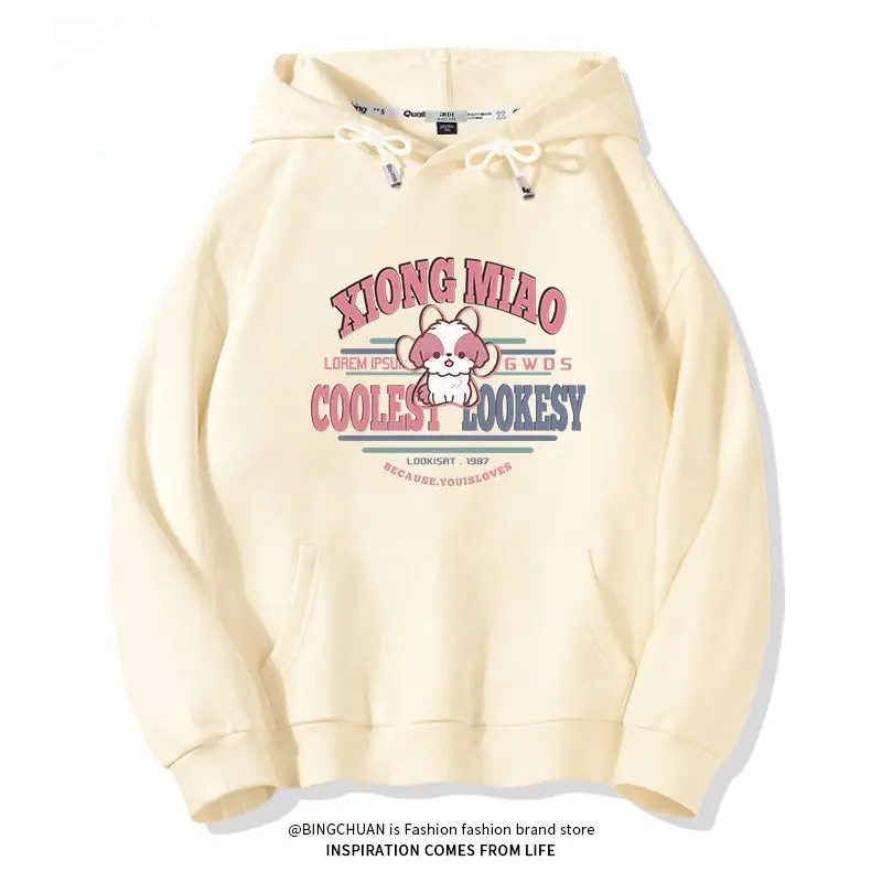 

Students Cotton Hoodie Women Long Sleeve Autumn And Winter With Velvet Cartoon Design Sense Of Niche Age-Reducing Hooded Coat