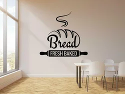 Kitchen Vinyl Wall Decal Bakery Bread Fresh Baked Shop Bakehouse Sign Posters Wall Window Stickers Mural Home Decorations P62