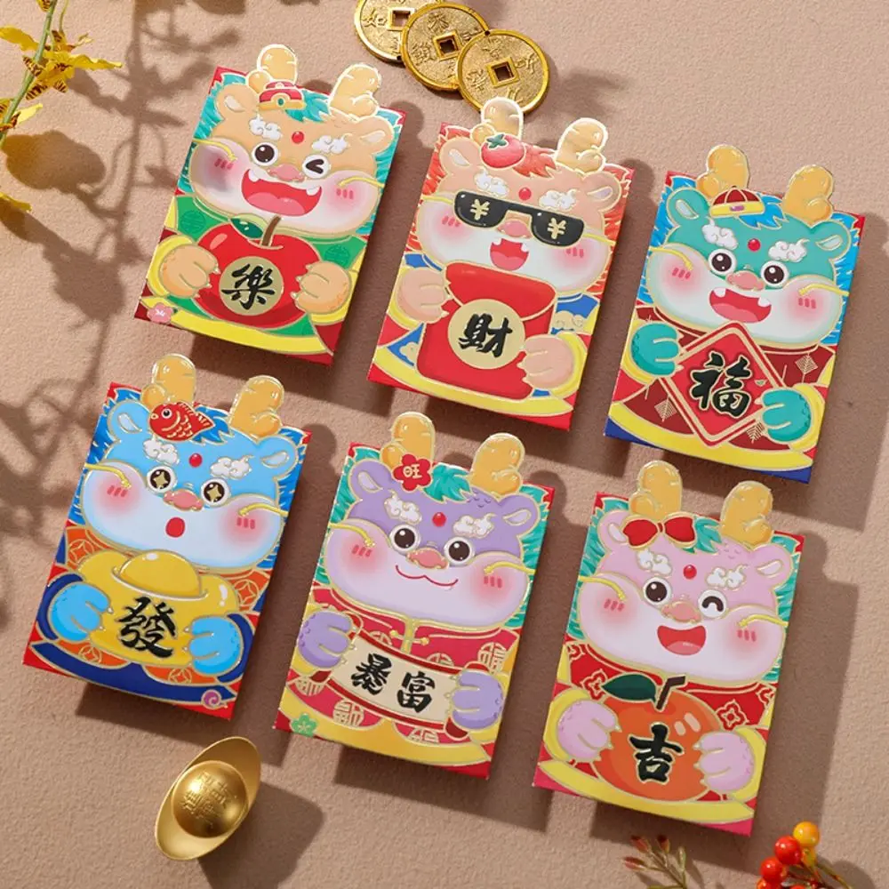 

6Pcs/set Blessing Bag Handmade Dragon Red Packet Cute Cartoon 3D Print Red Envelope Mini Cartoon Red Bags Birthday Gifts