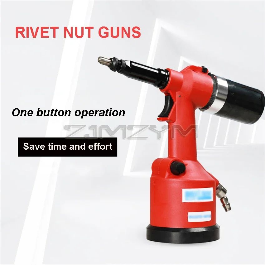 

Пистолет для заклепок и гаек Пневматический автоматический заклепочник Настройка инструмента Заклепочная гайка Метрический M3-M12 Пневматический заклепочник для гаек Пистолет для заклепок