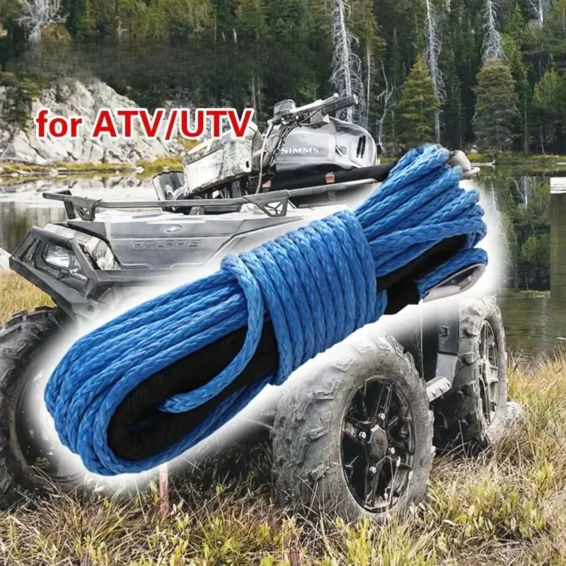 Tiy ATV UTV 用 (ブルー) ベストスポーツ 6 ミリメートル X 15 メートル 7700LBs 合成ウインチラインケーブルロープと黒の保護スリーブ