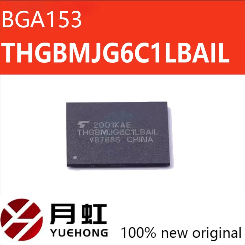 New original THGBMJG6C1LBAIL BGA153 packaged memory flash memory chip IC