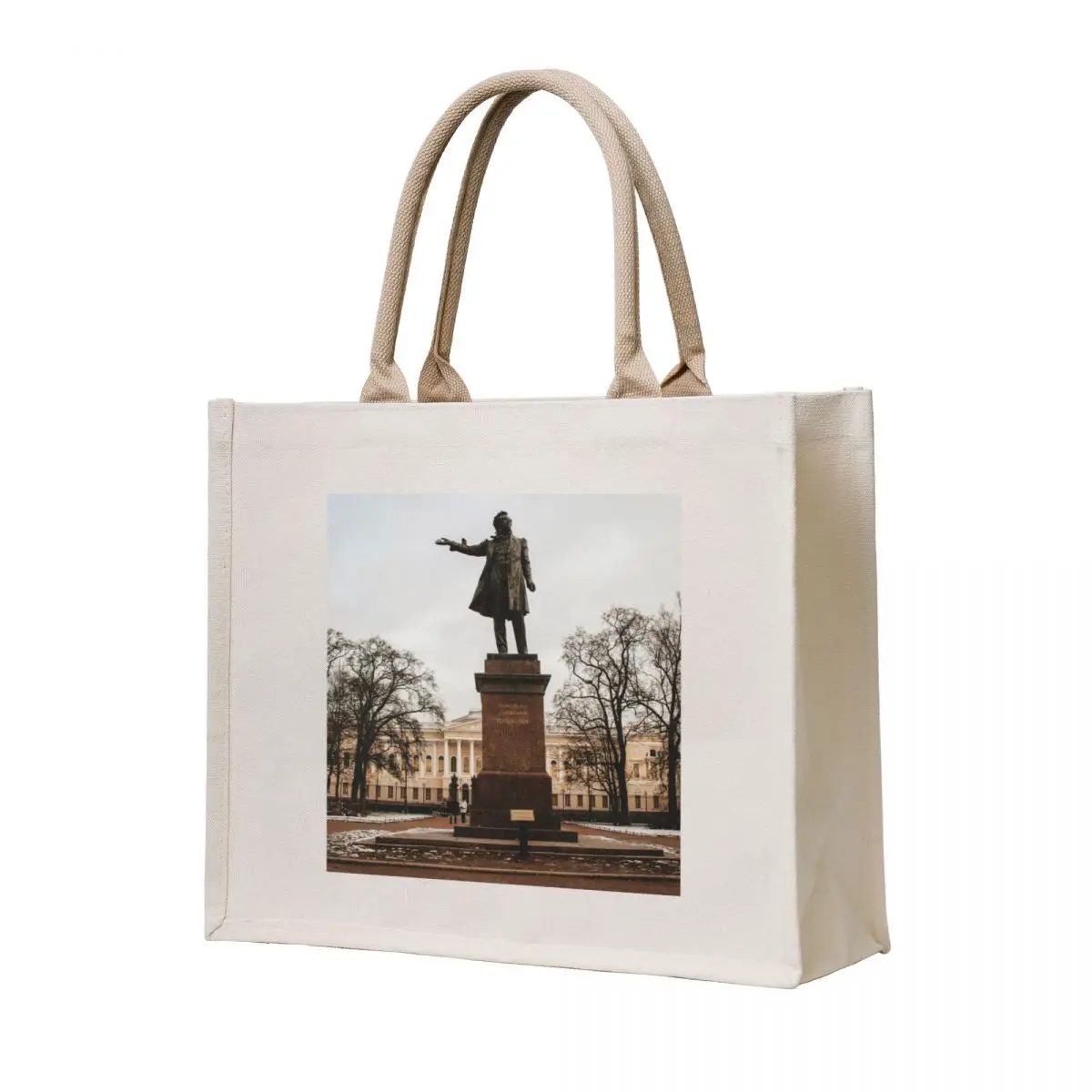 

Pushkin I Tote Bag shopper bag women canvas custom tote bag sacs de shopping