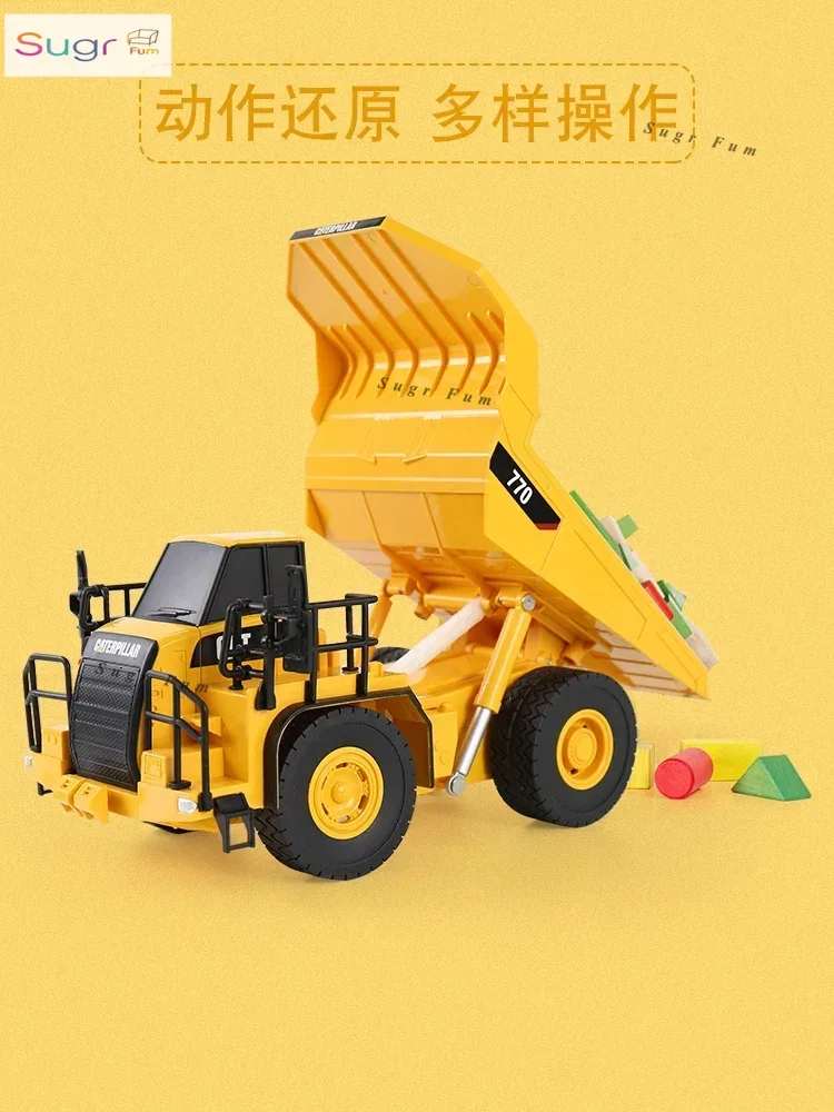 

CAT Carter Remote Control Excavator Toy Boy Construction Vehicle Set Excavator Model Electric Children's Toy 3 Years Old