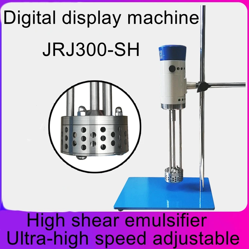 

JRJ300-SH digital display high-speed emulsifying mixer, shearing emulsifying machine, high-speed dispersing homogenizer