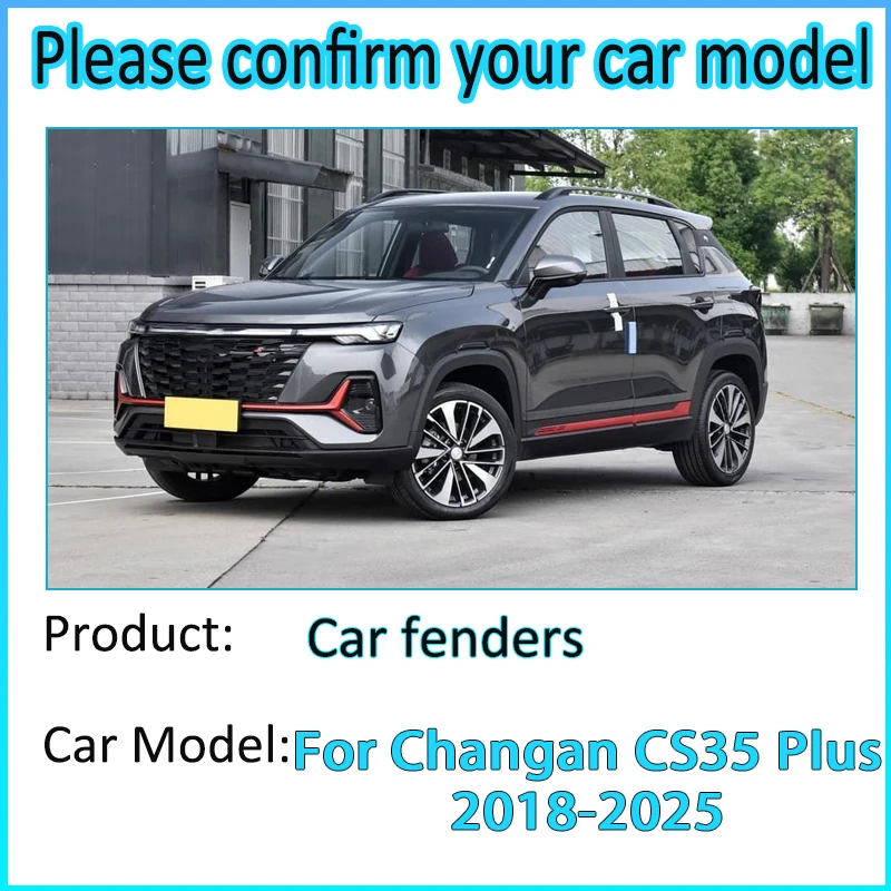 واقيات الطين لبطانة السيارة الداخلية لملحقات Changan CS35 Plus 2025 2018 2019-2024 واقيات الطين للعجلات واقيات الرذاذ المضادة للصدمات