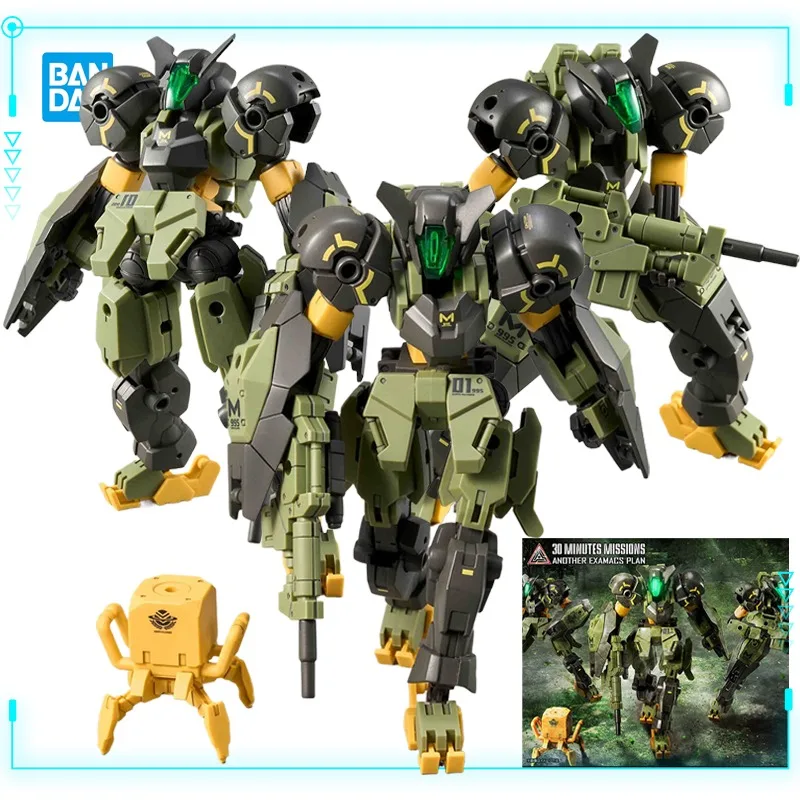 Bandai Original Genuine 30MM 30 Minutes Missions Another Examacs Pan EEXM-S04A Forestieri 04 Assembly Models Toys Action Figures