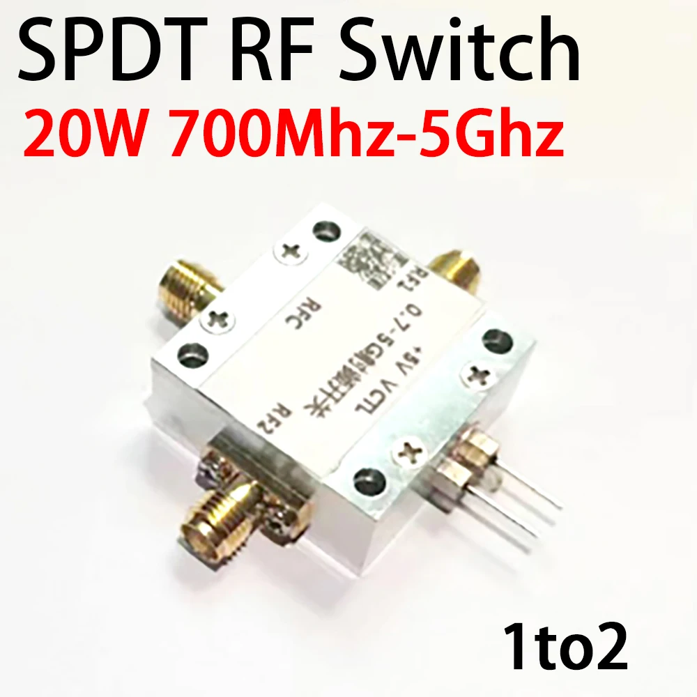 20W 700Mhz-5Ghz SPDT Rf Switch 1TO2 Control Signal Switching For Radio Shortwave FM VHF UHF Walkie Talkie Communication System