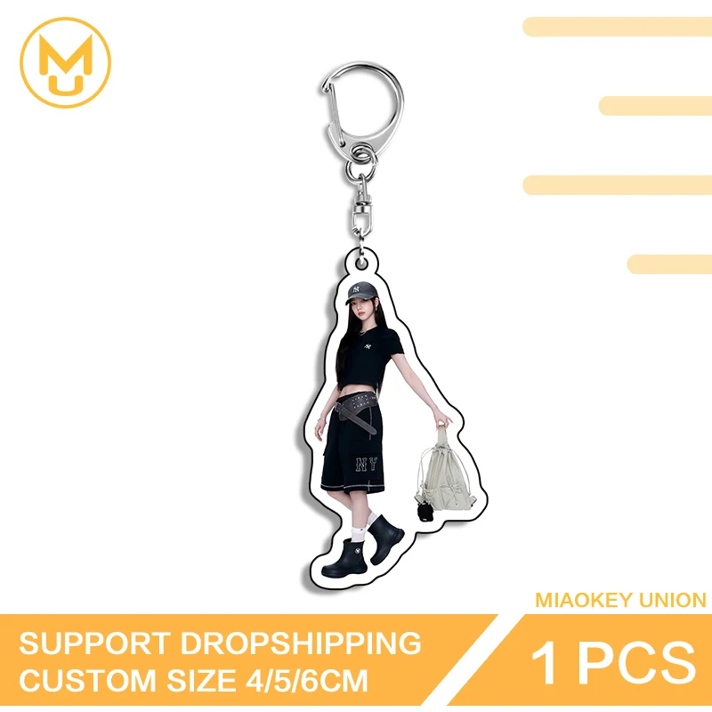 Long Legs Karina Yu Ji Min Keyring Premium Innovative DIY Creative Bag Ornament Fashion Y2K Backpacks Handbags Wallets Decor