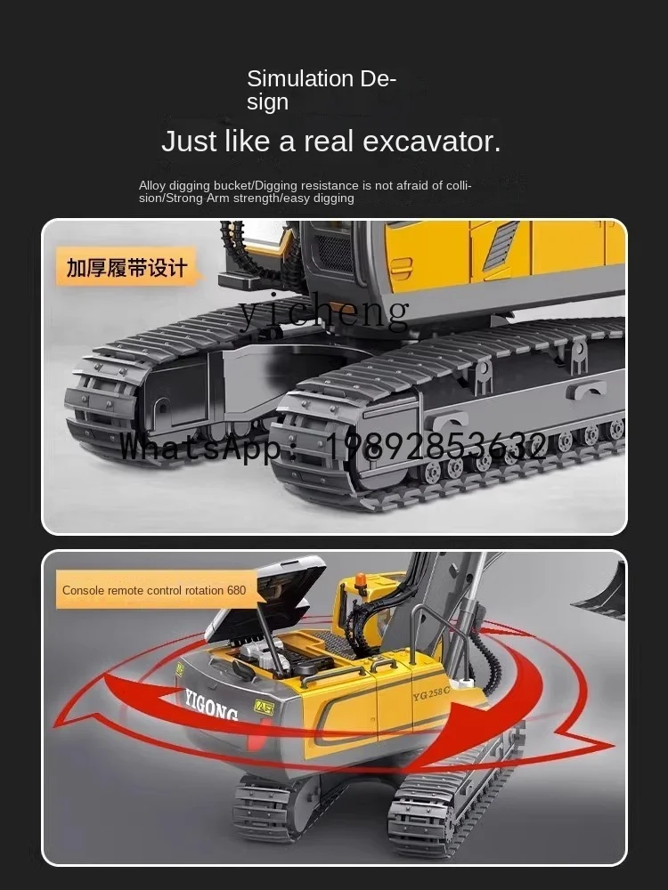 ABC-Fernbedienung, Spielzeugauto, groß, kabellos, elektrisch, Simulationstechnik, Legierung, Bagger