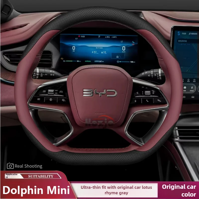 

Leather Car Steering Wheel Cover for BYD Dolphin Mini 2024 2025 2026 Accessories