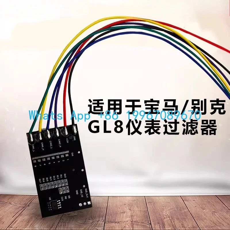 For Buick GL8 Filte…