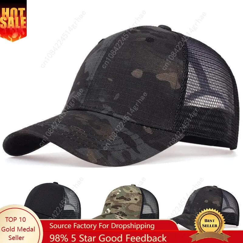 

Unisex Solid Color Plaid Fabric Baseball Net Caps Spring and Summer Outdoor Adjustable Casual Hats Sunscreen Hat