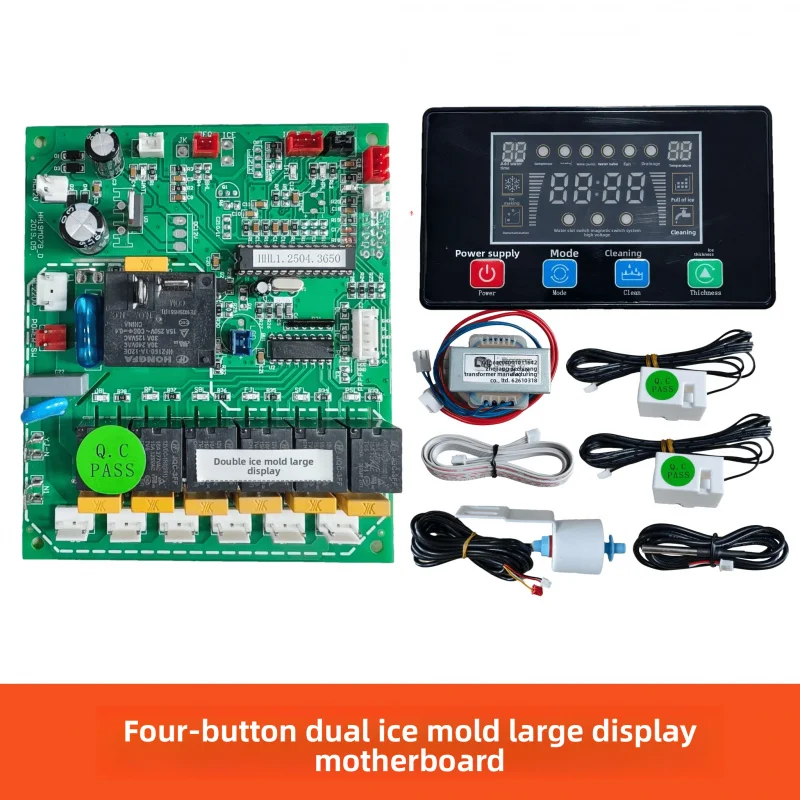 

for water flow type ice maker double ice tray main board computer board 4-key display accessory