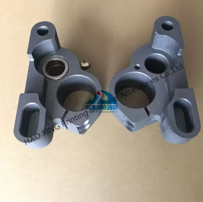 

Printing Machinery Parts Bearing Plate for Komori S40SP Gripper Bar Shaft Bracket Roller Support High Quality Bearing Housing