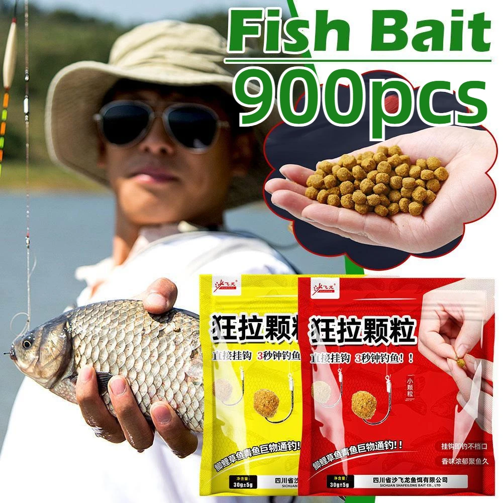 

Fishing Bait 900pcs Wild Fishing Crucian Comprehensive Bait Four Seasons Universal Fishing Nest Material Crazy Pull Particles