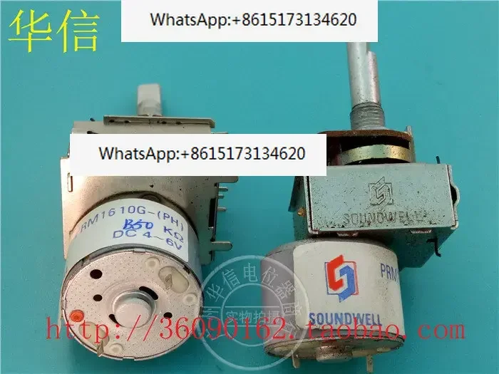 5 pieces Taiwan Sunway RK168 remote control motor duplex potentiometer B50KA50K with takeout 8 foot handle length 30MMF