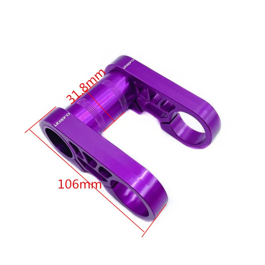 LP Litepro Folding Bike Double Handlebar Stem  For Birdy Bicycle Aluminum Alloy 31.8mm Adjustment Extension Stem