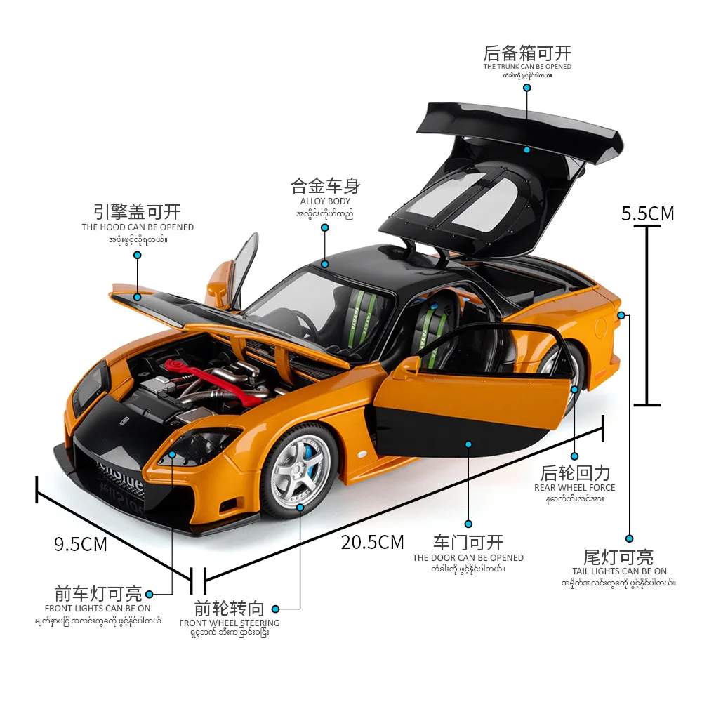 1:24 RX7 RX-7 FD3S Sports Car Diecast Metal Alloy Model car Sound Light Vehicle Hobbies Collection Toy Gifts