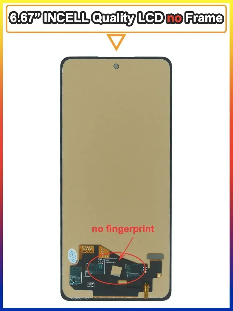 Variant: INCELL no Frame