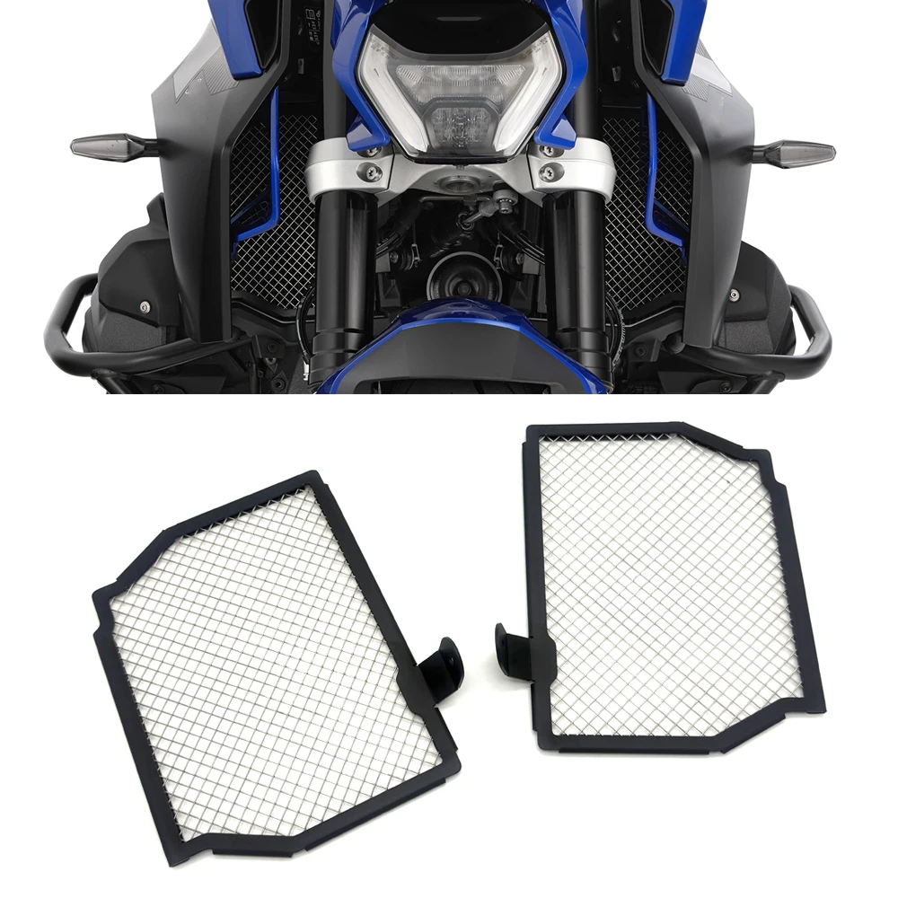 For BMW R1300R R1300RS R1300 R RS 2025 2026 Motorcycle Accessories Engine Radiator Grille Guard Cover Protector R1300R R1300RS
