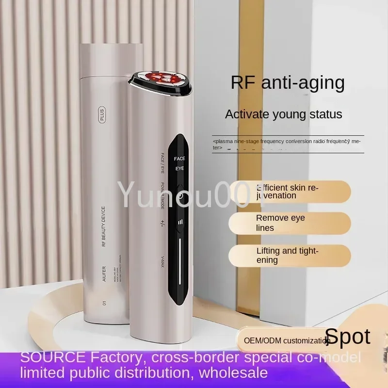 Deep RF Beauty Instrument Nine-Pole Frequency Conversion Fading Wrinkle French Lines Lifting and Tightening Face Eye RF Radio